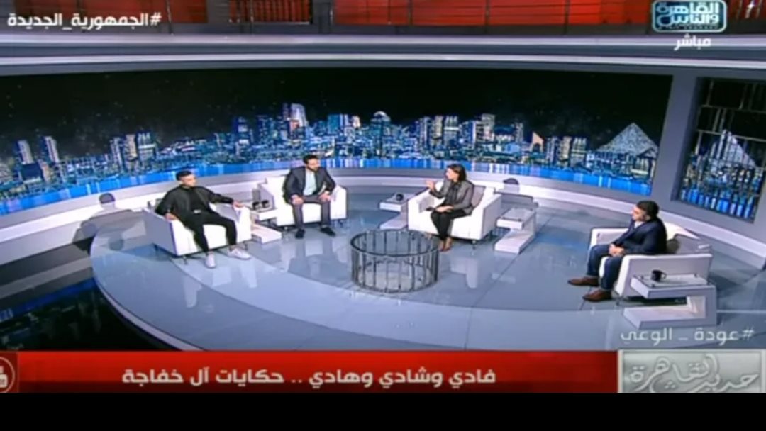 صورة من الفيديو