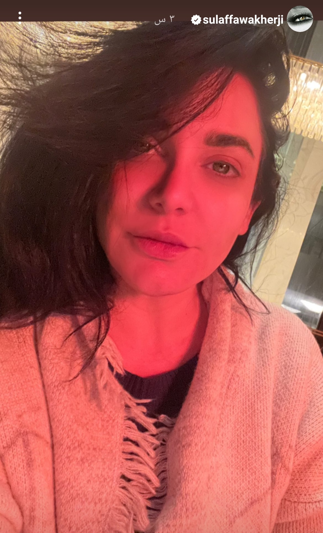 IMG_٢٠٢٢١٢٠٦_٠٢٤٣١٧