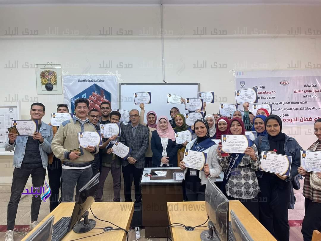 وحدة ضمان الجودة4