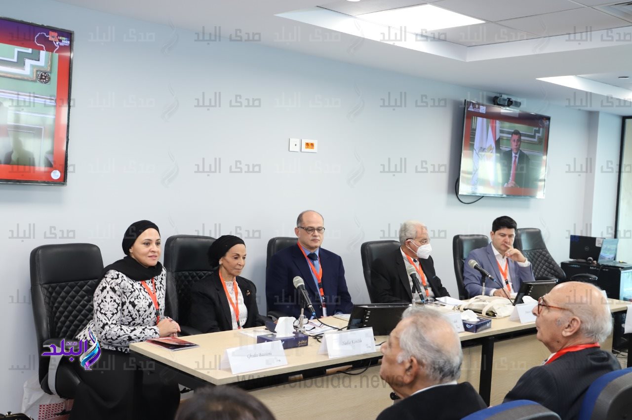 المؤتمر الخامس للبحث في تعليم الكيمياء