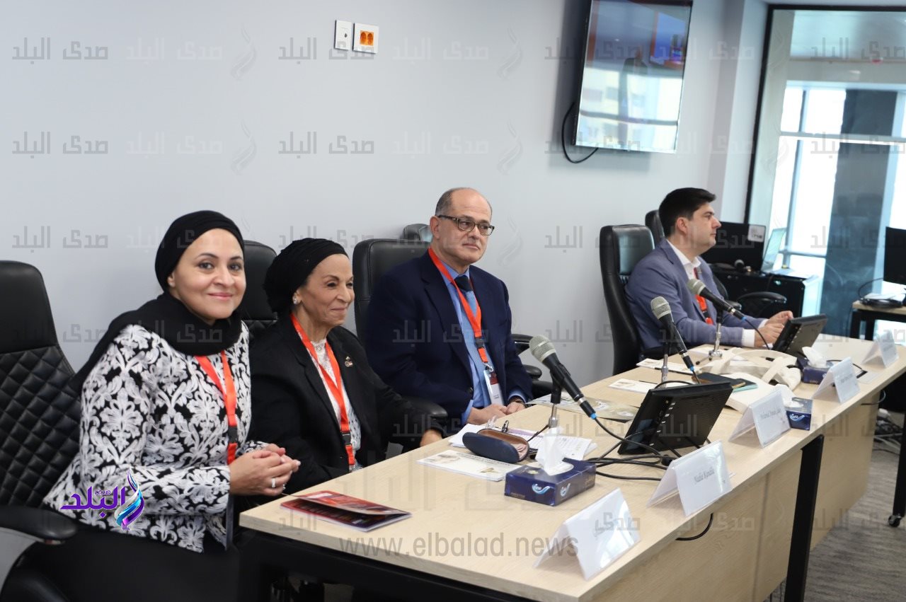 المؤتمر الخامس للبحث في تعليم الكيمياء4