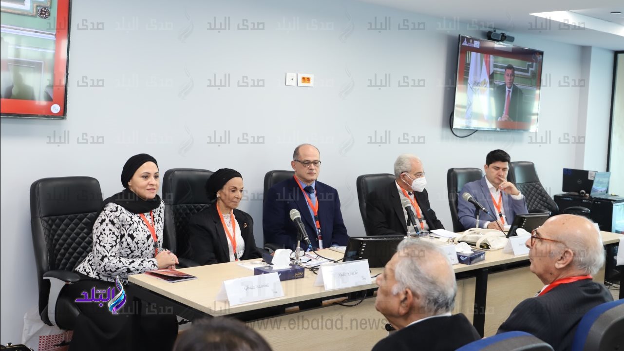 المؤتمر الخامس للبحث في تعليم الكيمياء