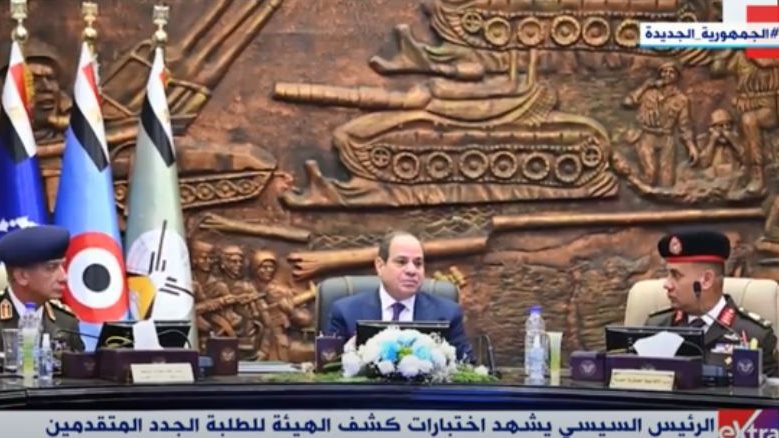 الرئيس عبد الفتاح السيسي