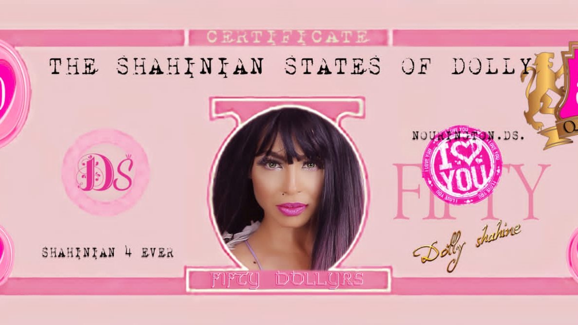 دوللي شاهين