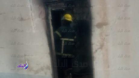 الحريق 