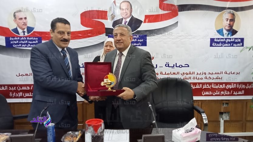 جانب من الفعاليات 