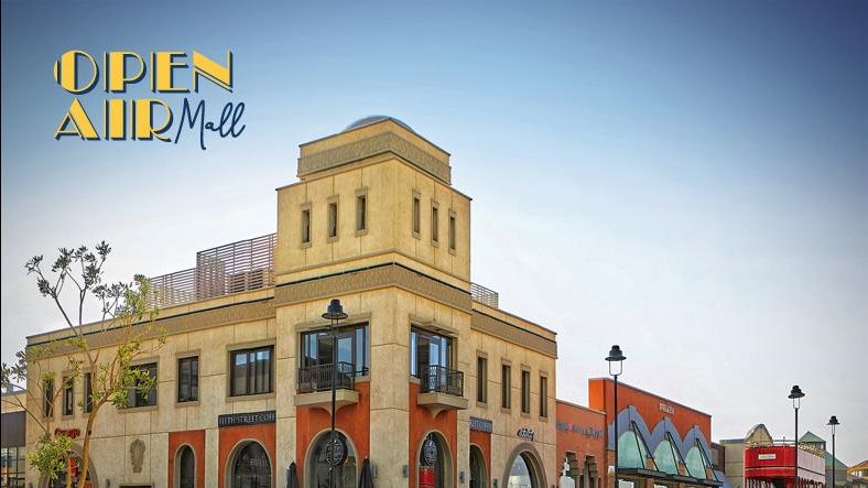 مجموعة طلعت مصطفى