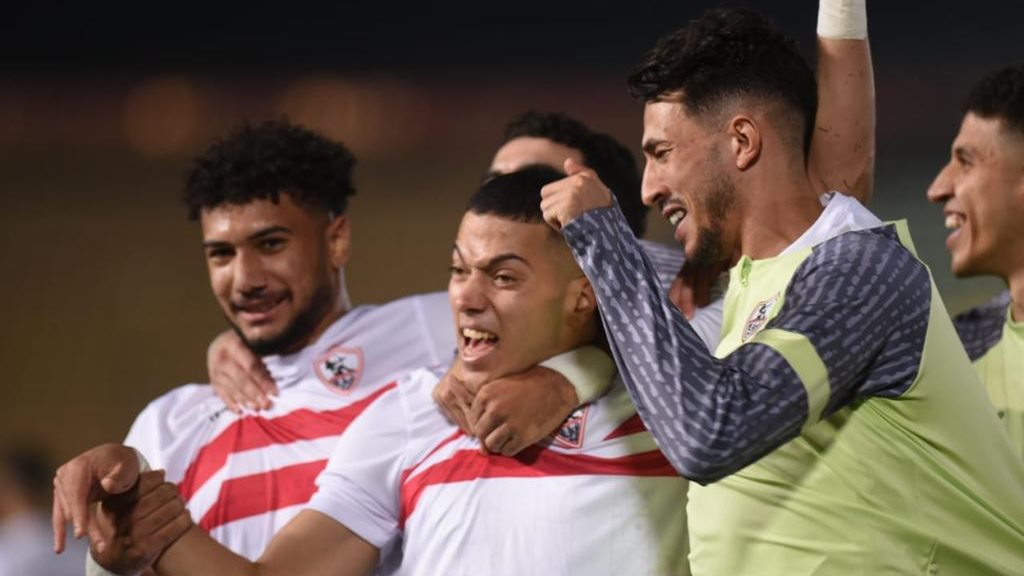 الزمالك