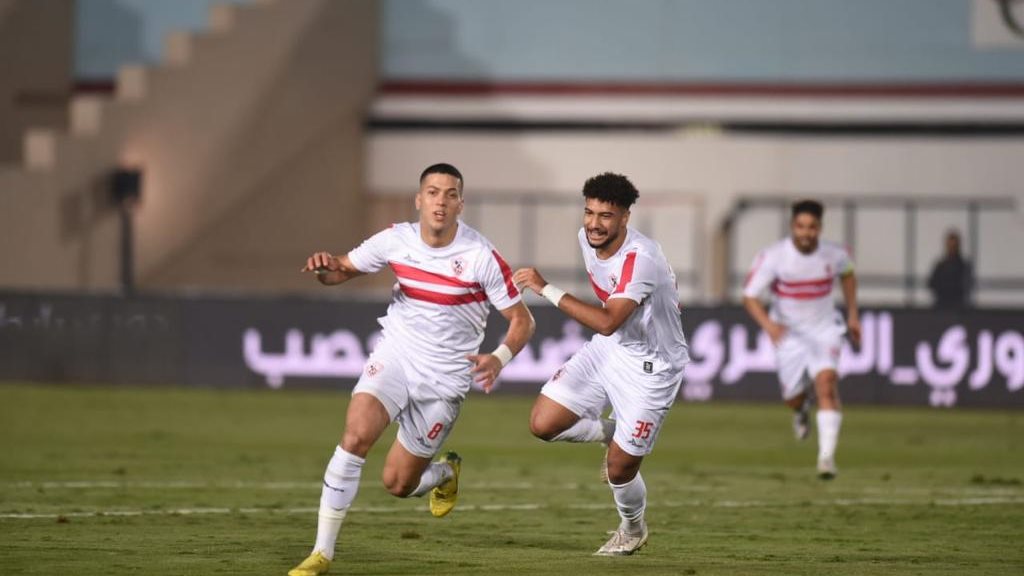 الزمالك