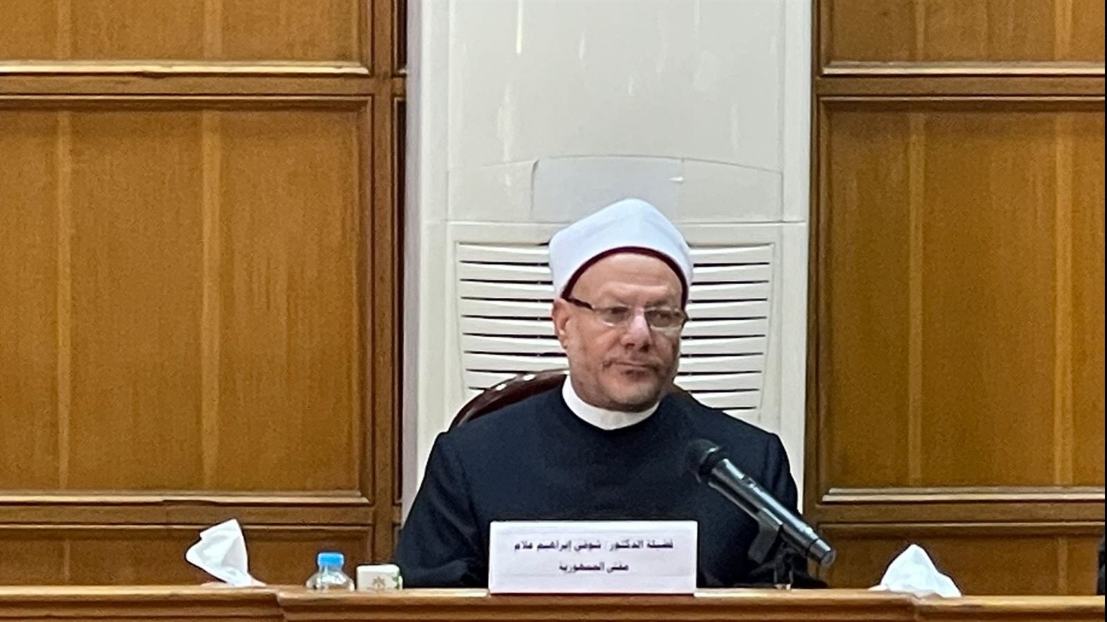 مفتي الجمهورية 