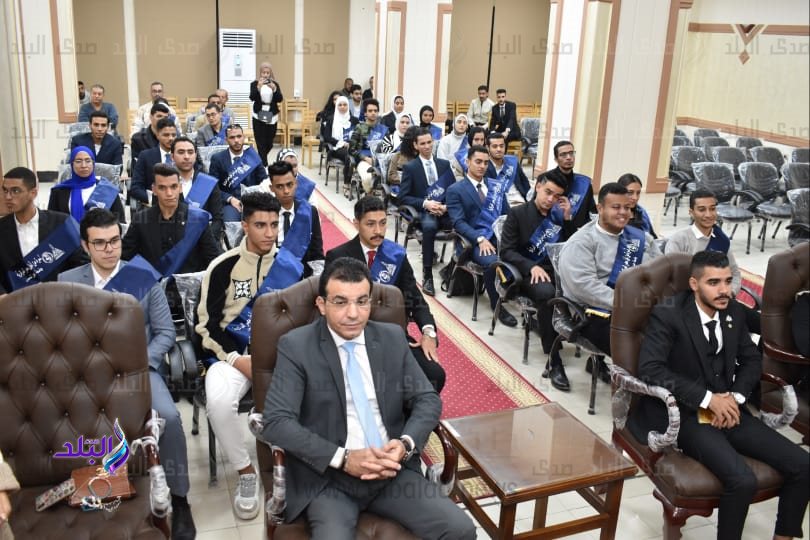 أسرة من أجل مصر المركزية