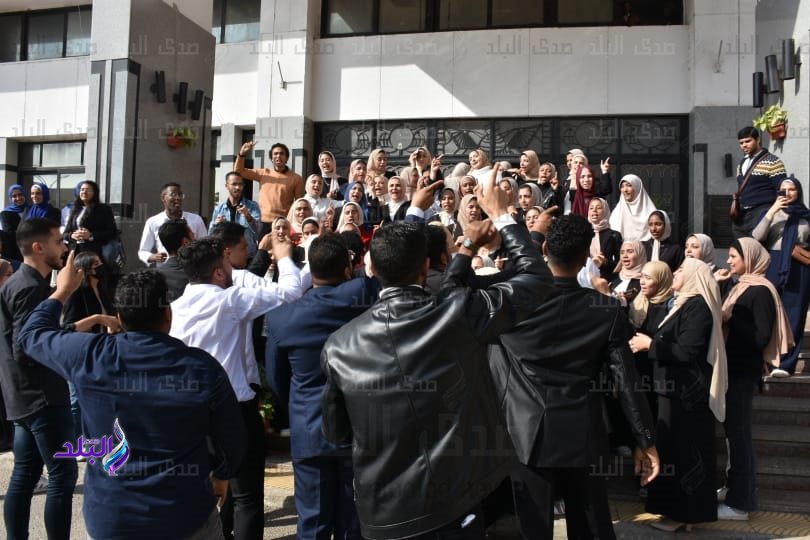 أسرة من أجل مصر المركزية