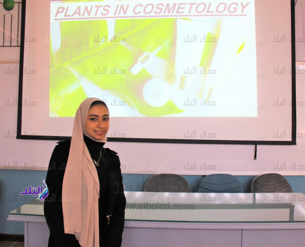 كلية العلوم بجامعة عين شمس