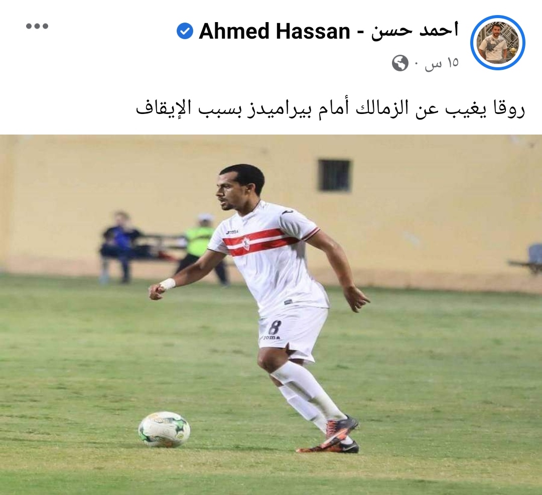 IMG_٢٠٢٢١٢٠٨_١٣٢٥٠٠