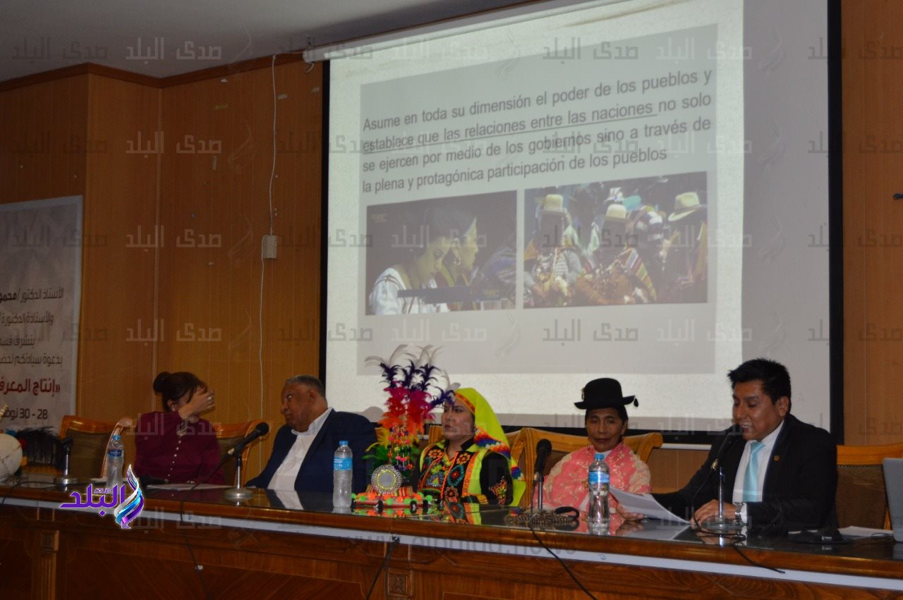 رئيس بعثة بوليڤيا في مصر بألسن عين شمس 