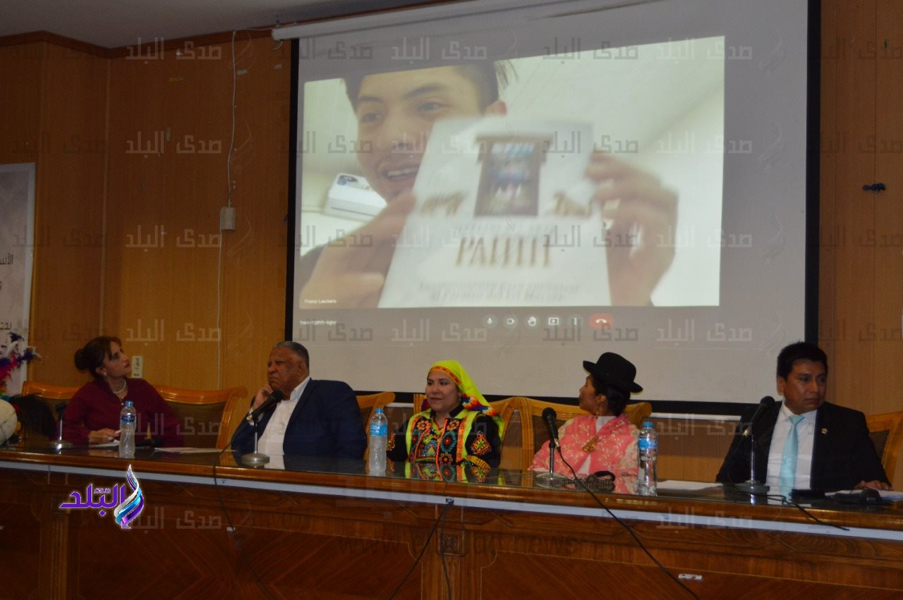 رئيس بعثة بوليڤيا في مصر بألسن عين شمس 