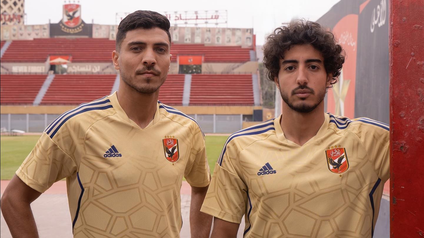 الاهلي