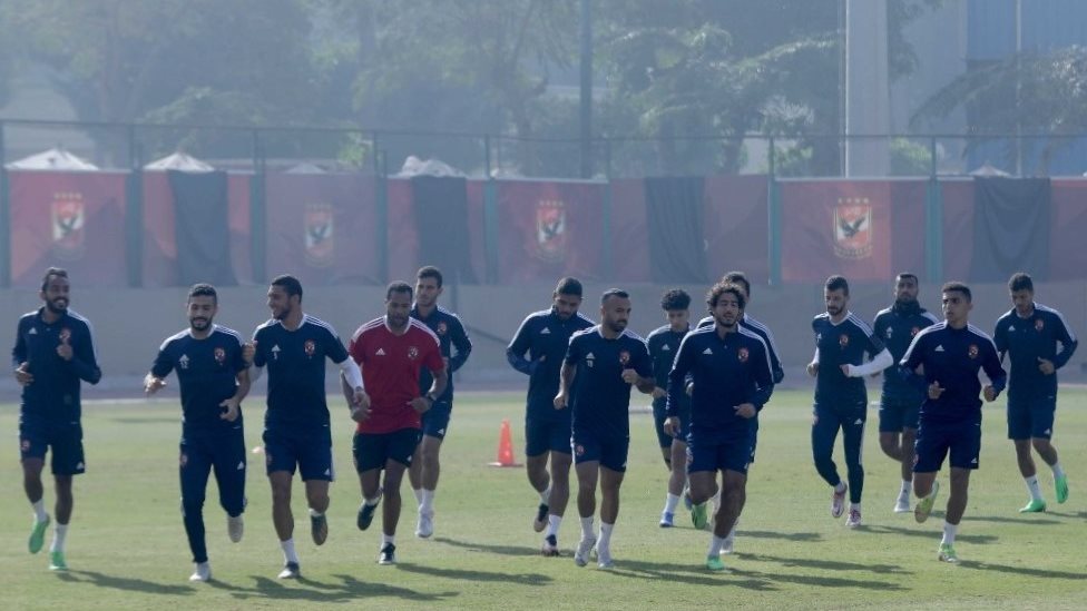 الاهلي