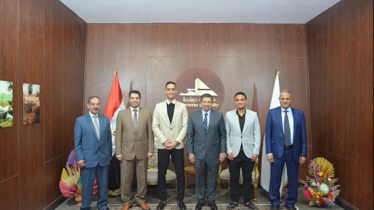 جامعه دمياط 