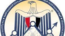 هيئة الشراء الموحد