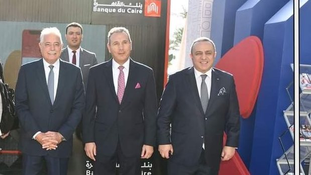 فودة في المؤتمر 