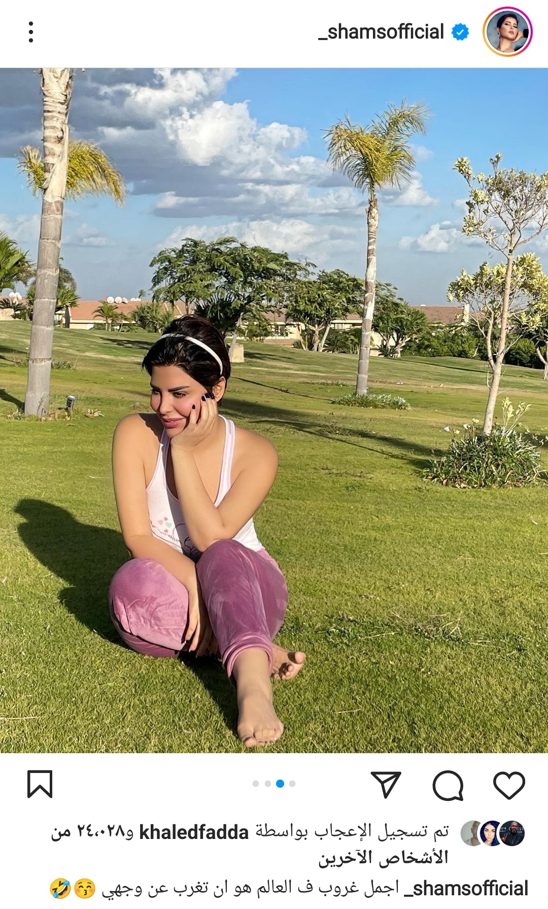 IMG_٢٠٢٢١٢٠٨_٠٢٣٢٤٥