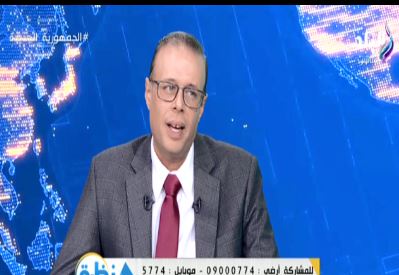  دكتور محمد حسين عباس، زميل الكلية الملكية لأطباء السكر
