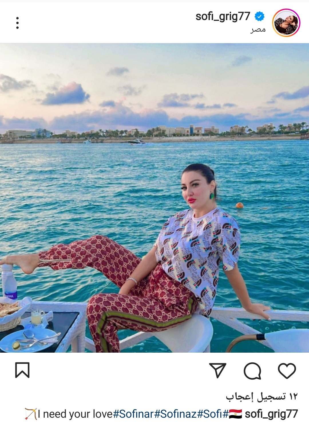 IMG_٢٠٢٢١٢٠٧_١٩٢٥٢٤