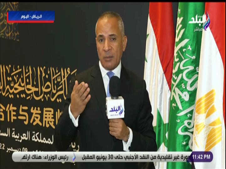 الإعلامي احمد موسى