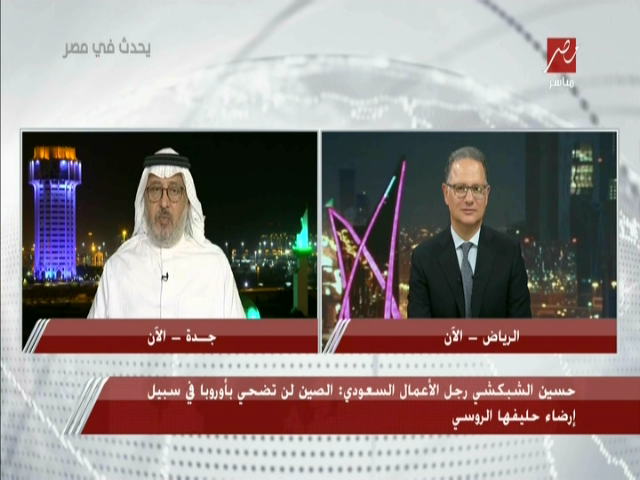 رجل الأعمال السعودى حسين الشبكشى