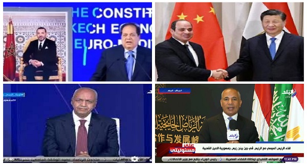 أخبار التوك شو