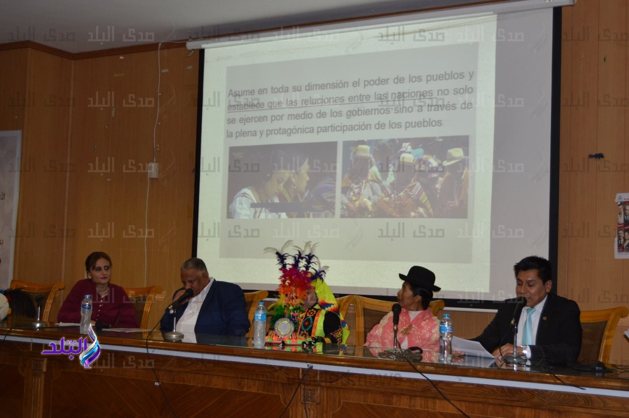 رئيس بعثة بوليڤيا في مصر بألسن عين شمس 