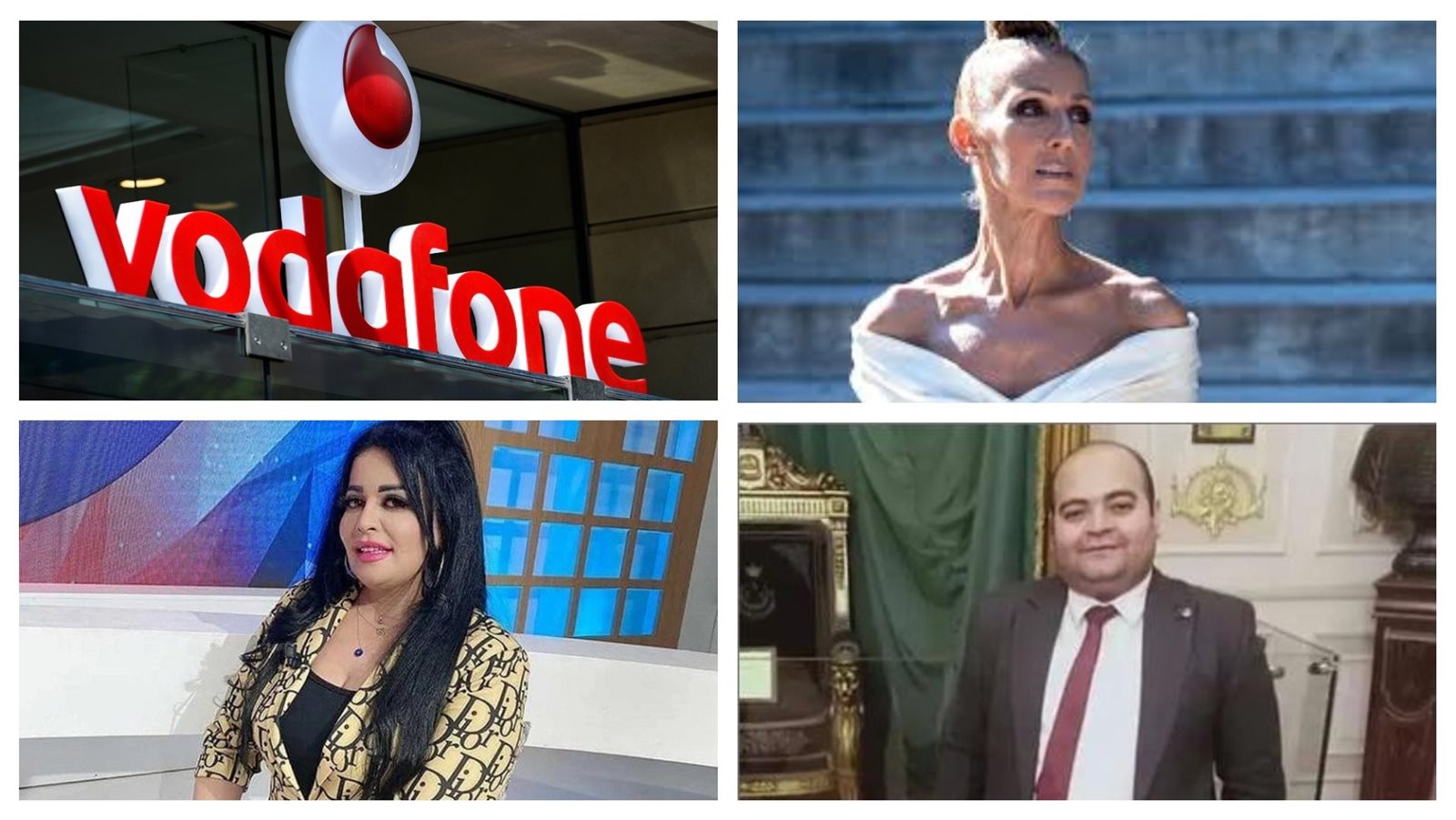 موجز أخبار صدى البلد