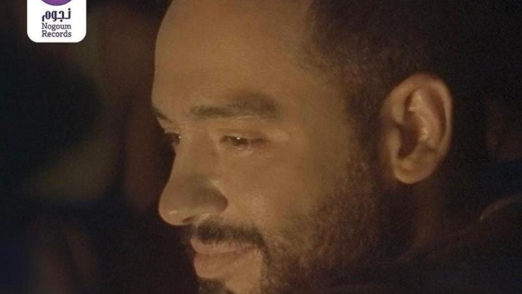رامي جمال