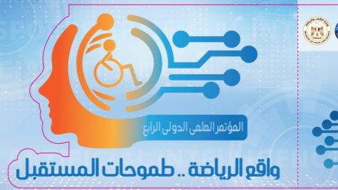 مؤتمر بتربية الإسكندرية مؤتمر بتربية الإسكندرية