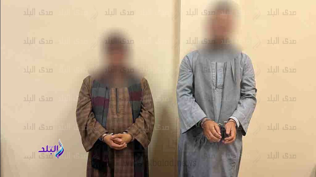 المتهمين