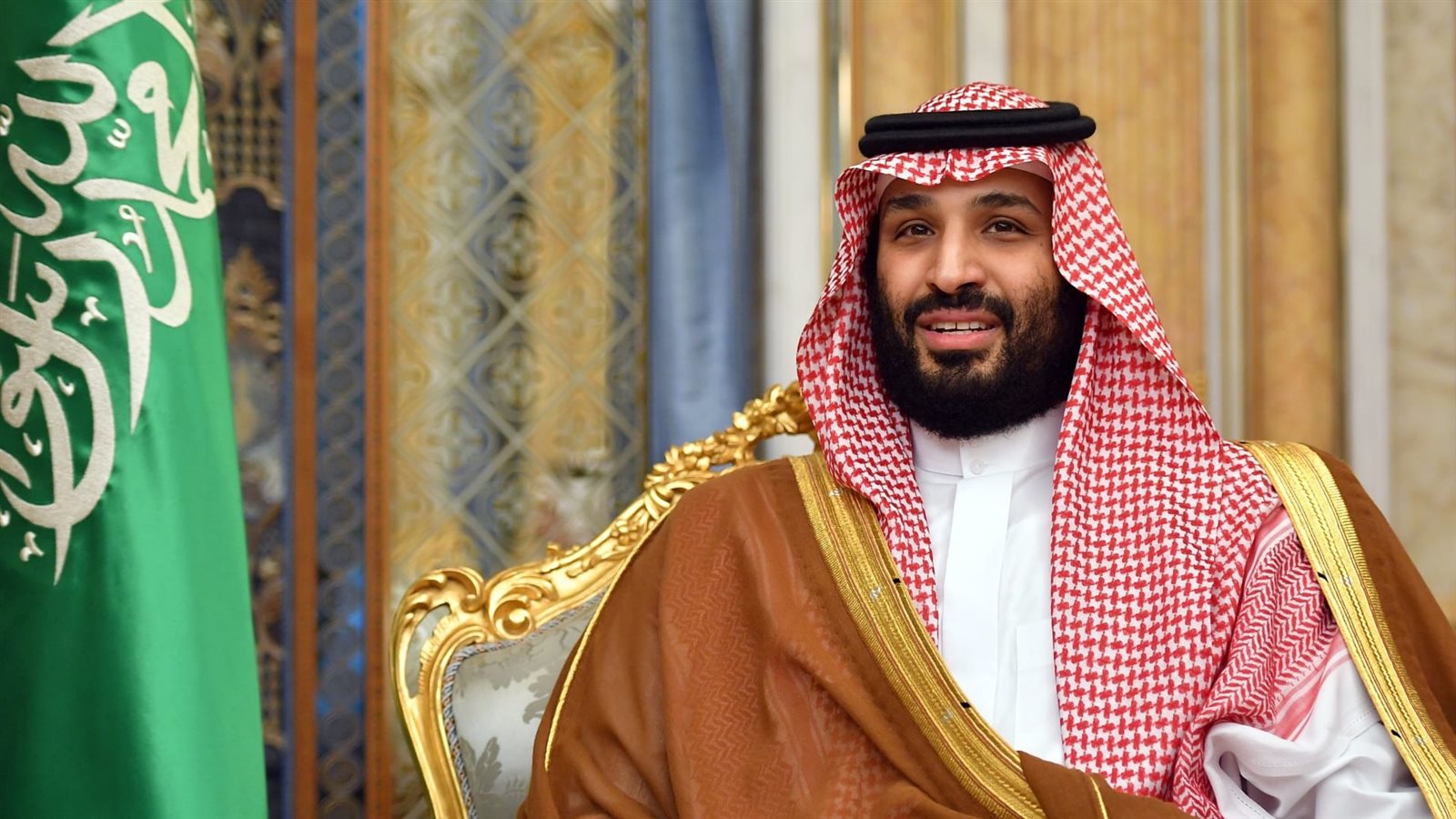 الأمير محمد بن سلمان