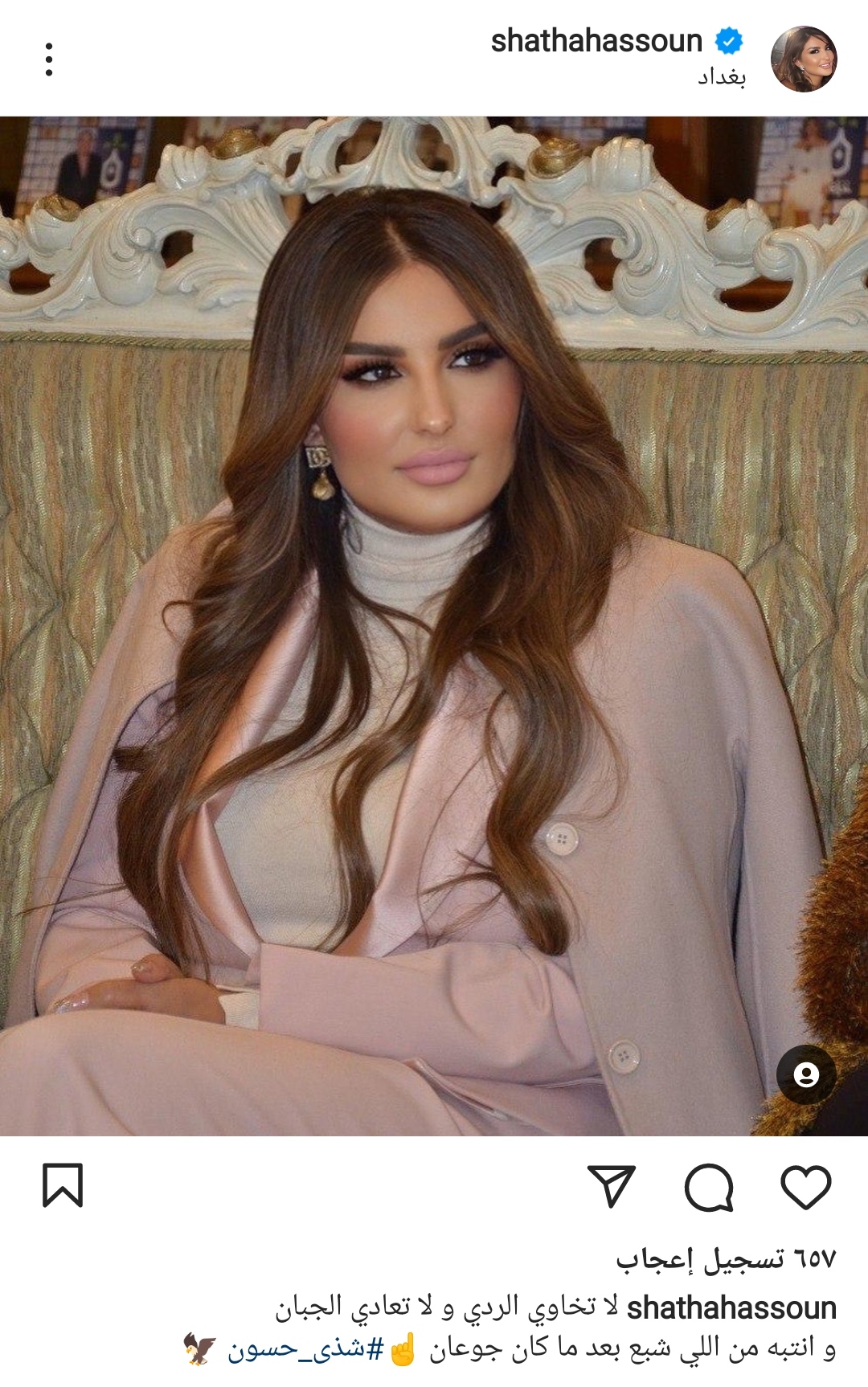 IMG_٢٠٢٢١٢٠٨_١١٥٩٤٧