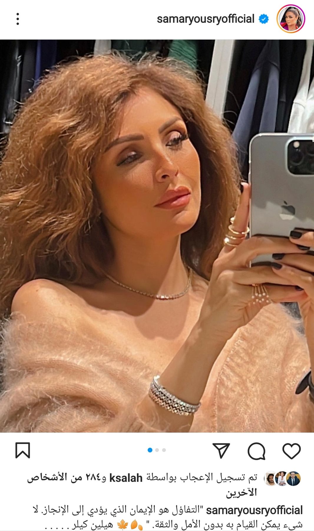 IMG_٢٠٢٢١٢٠٨_١١٥٧٥٥