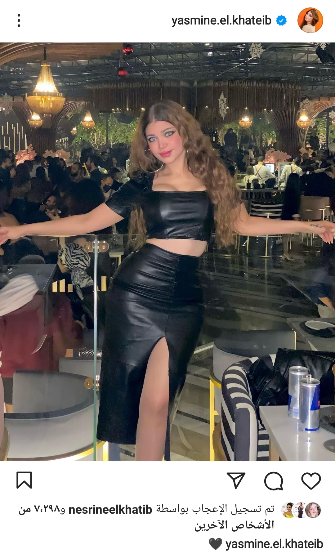 IMG_٢٠٢٢١٢٠٩_٠٤٢٣٤٣