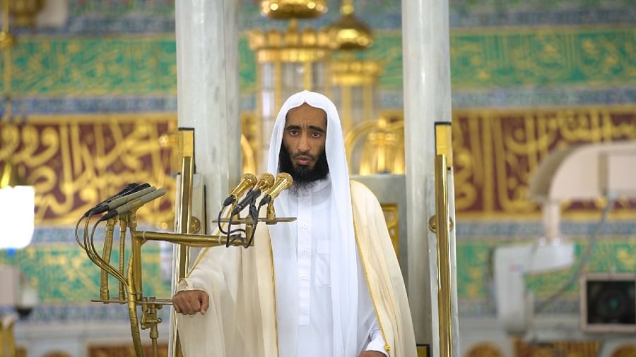 خطيب المسجد الحرام