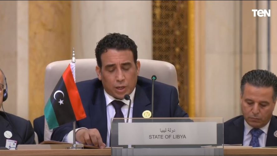 المجلس الرئاسي الليبي