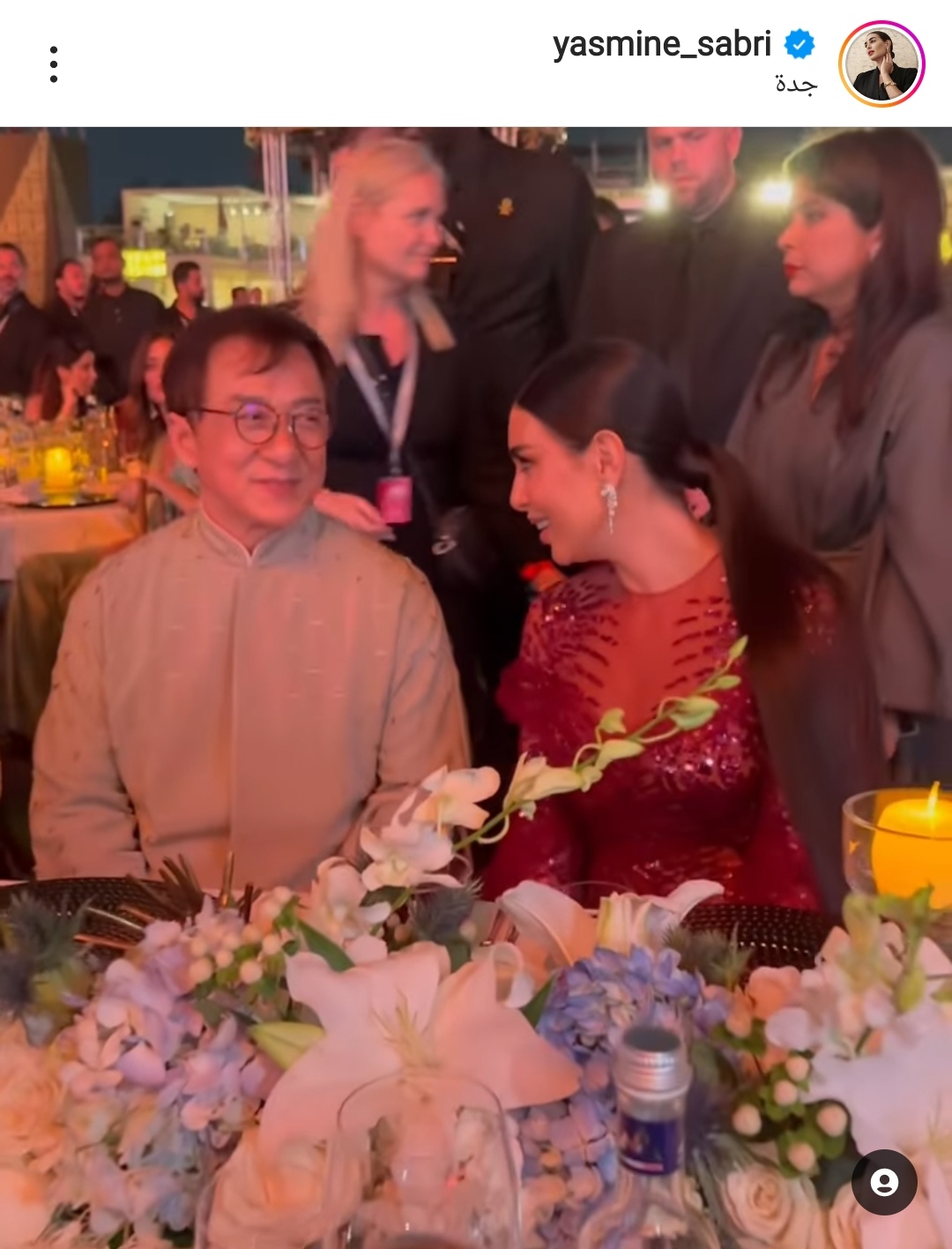 IMG_٢٠٢٢١٢٠٩_١٨٤٨١٥