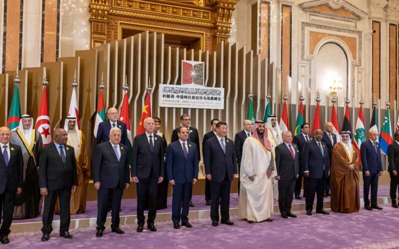 القمة العربية الصينية