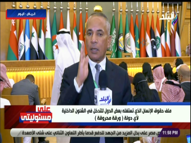 أحمد موسي