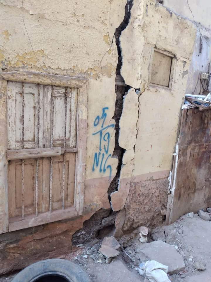 اخلاء 4 منازل في المنوفية 
