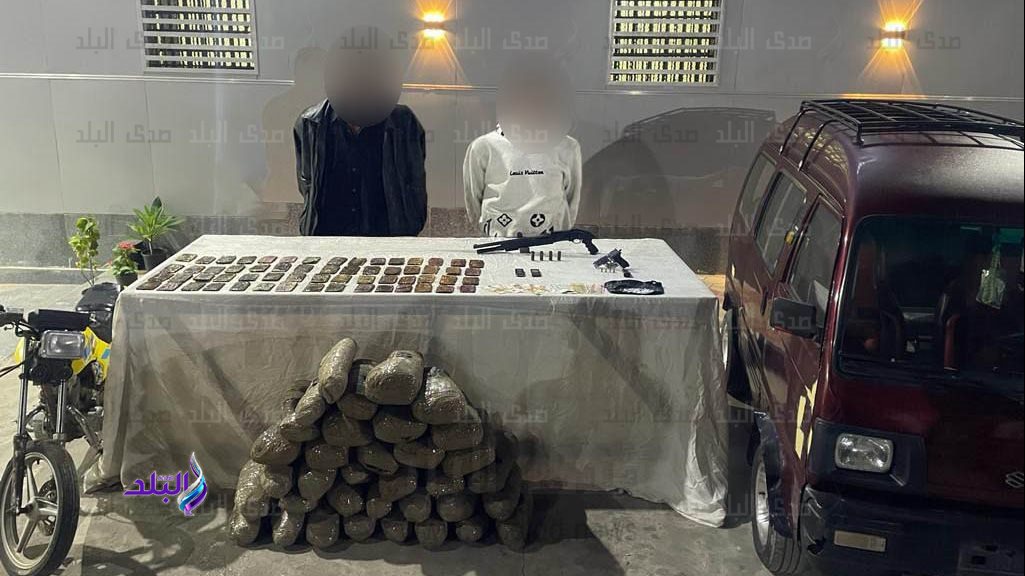 المتهمين