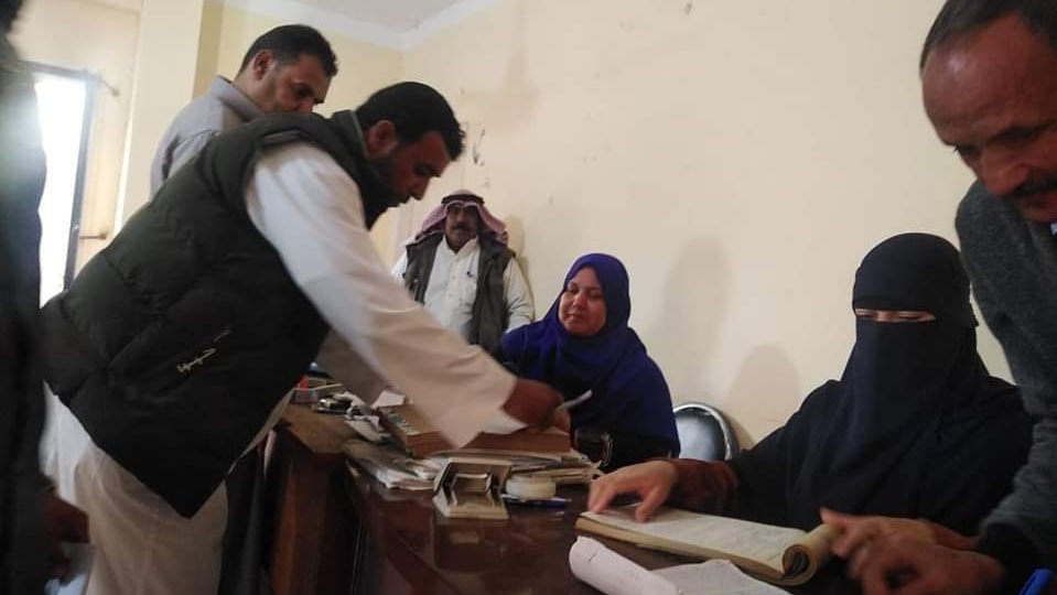 توزيع السماد 