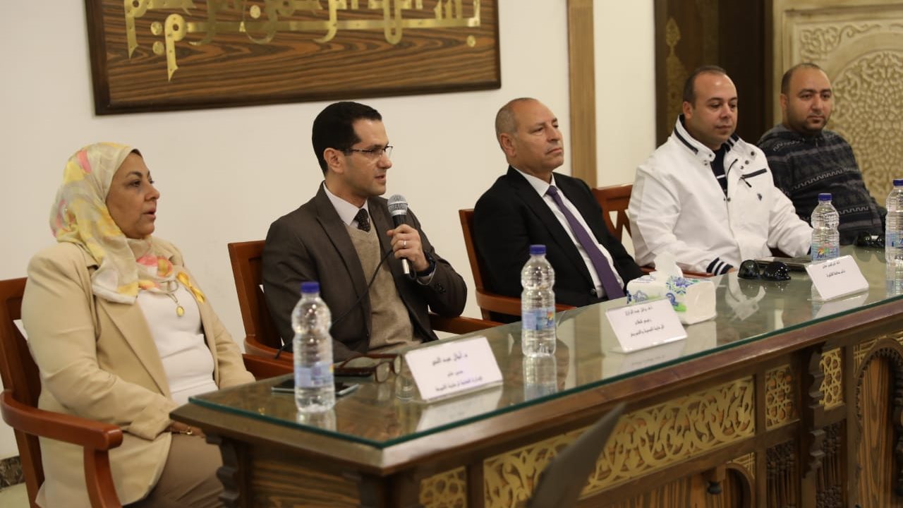 وزارة الصحة