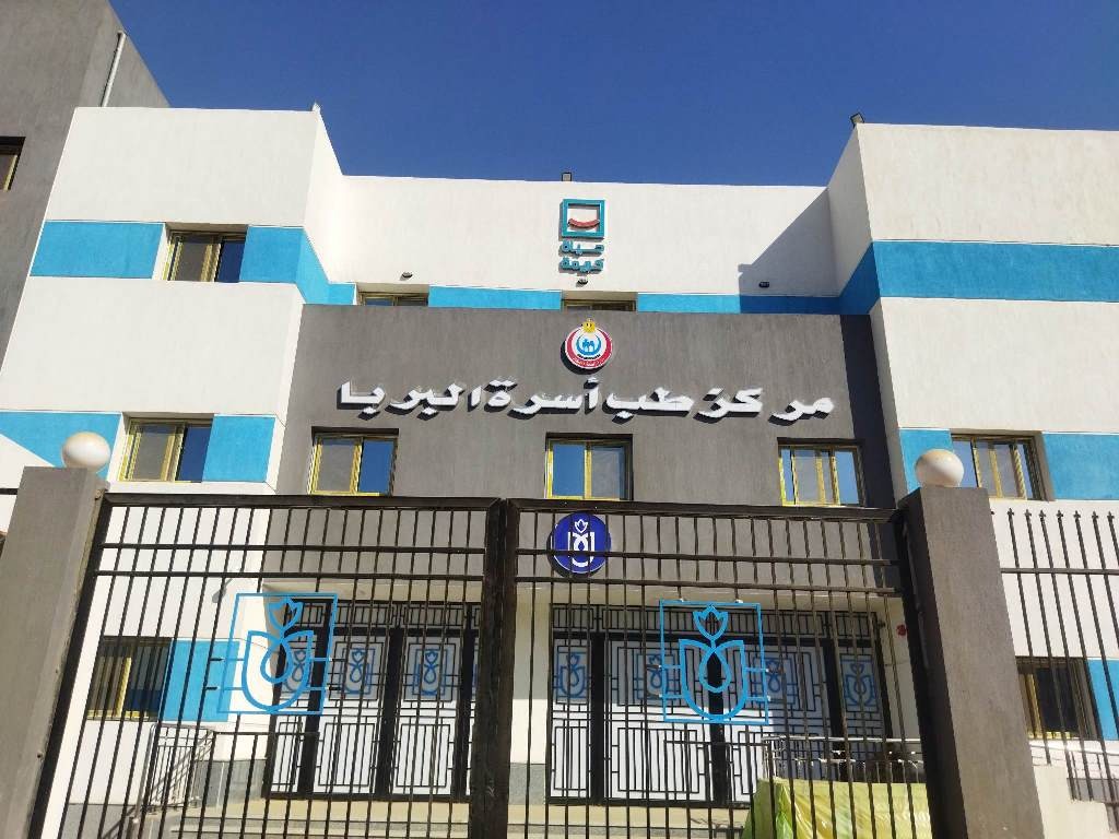 مشروعات حياة كريمة بسوهاج